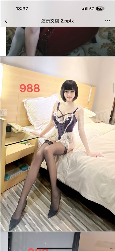 微信图片_202502232109182.jpg