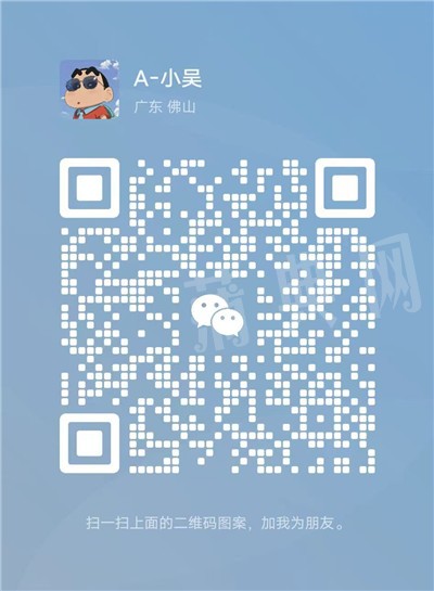微信图片_20250301095304.jpg
