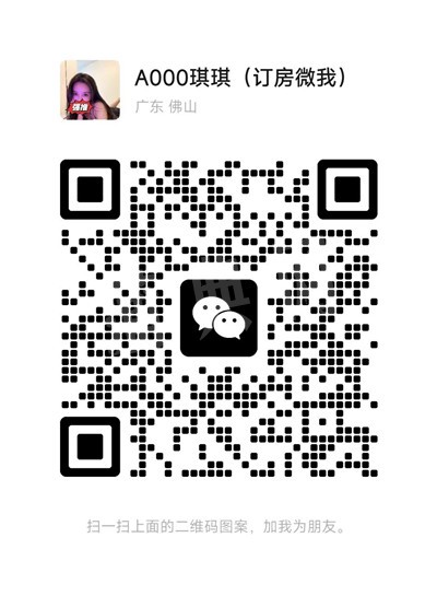 微信图片_20250917112128_17_120.jpg