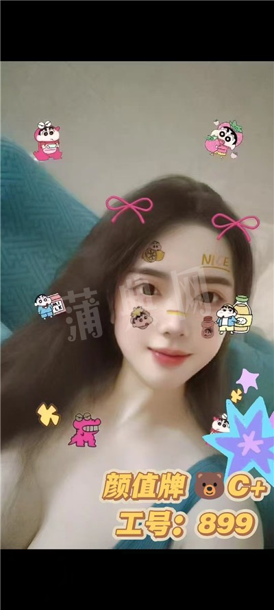 微信图片_20250917112136_26_120.jpg
