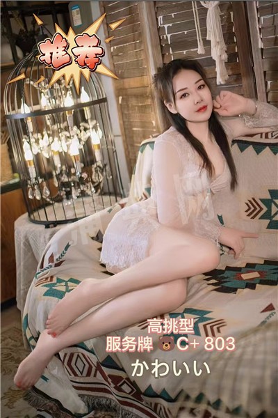 微信图片_20250917112146_37_120.jpg
