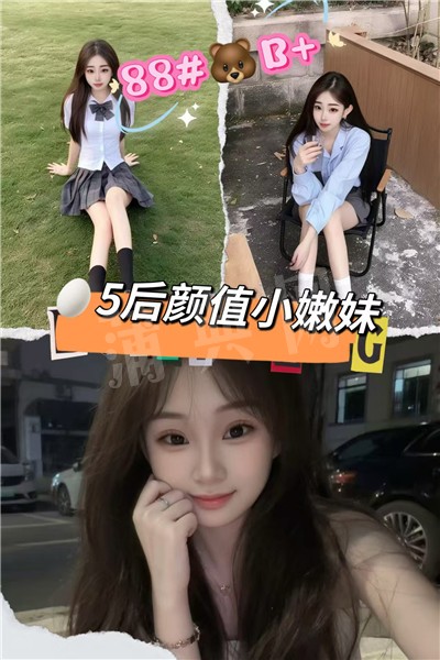 微信图片_20250930201316_287_8.jpg