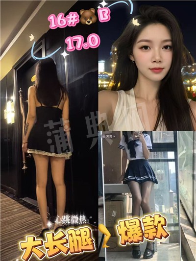 微信图片_20250901003128_110_8.jpg