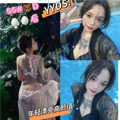 微信图片_20250901003135_123_8.jpg